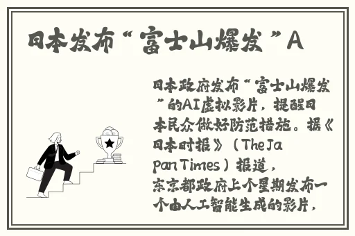 911制品厂麻花